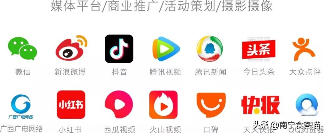 正宗蛙锅,这是一锅有灵魂的美食