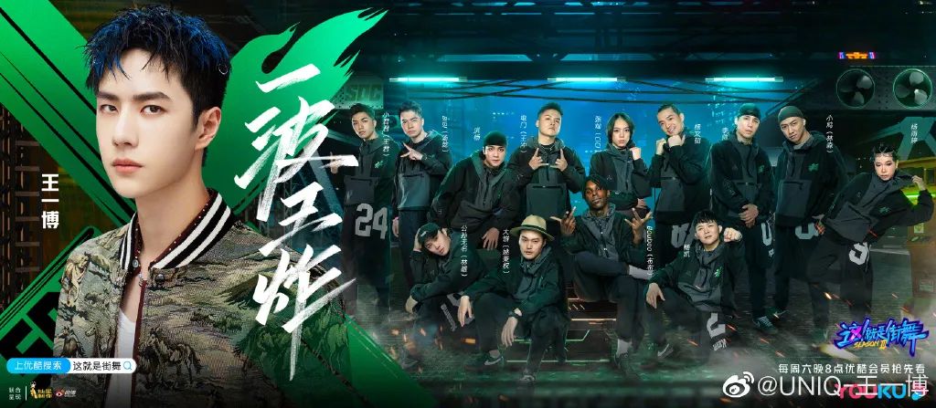 跟王一博一起采访,和王一博聊什么