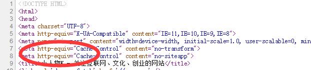 https工作原理,https端口