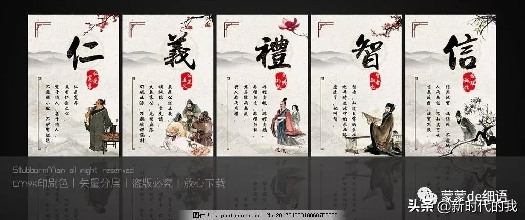 中学生德育的途径和方法,中学生德育方法口诀