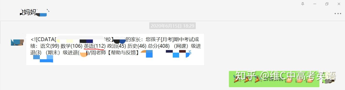 英语阅读完形技巧,高考英语完形和阅读如何训练