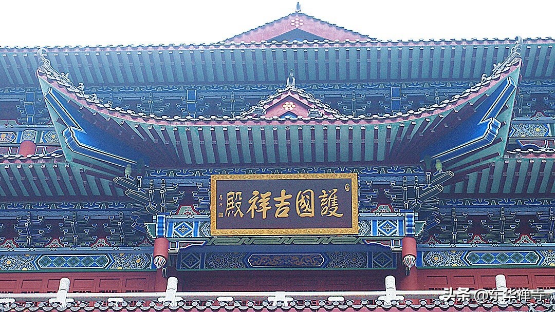 东华禅寺寺院,东华禅寺家风