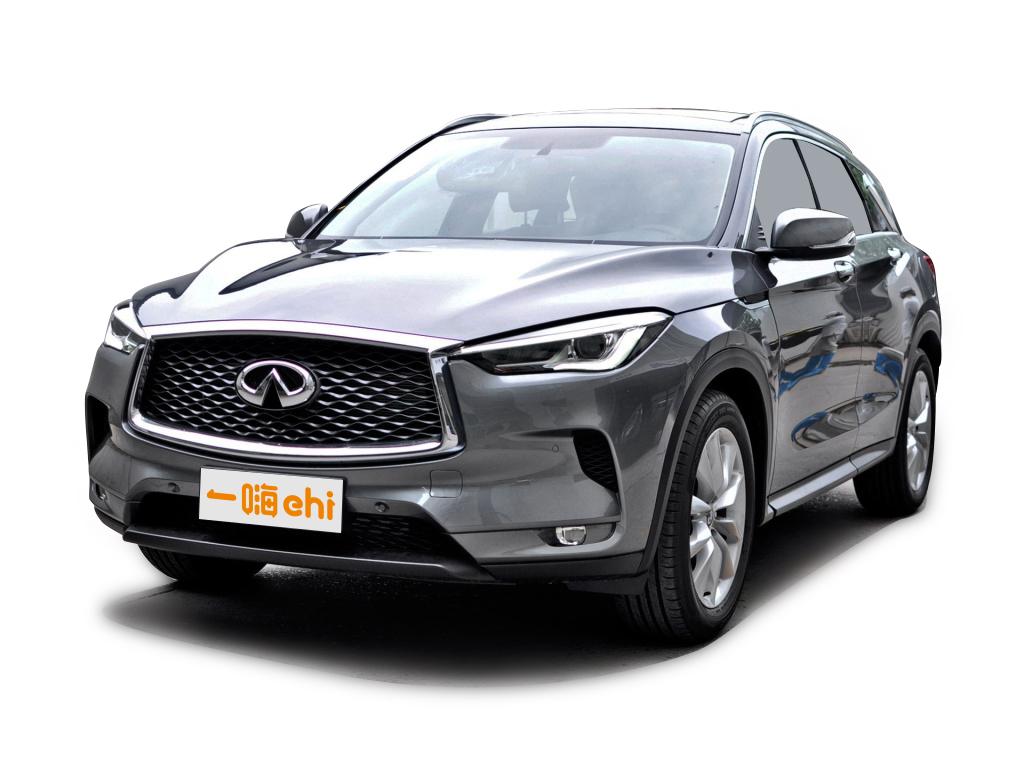 一嗨租车春运大礼包来袭万辆新车加租二送一券