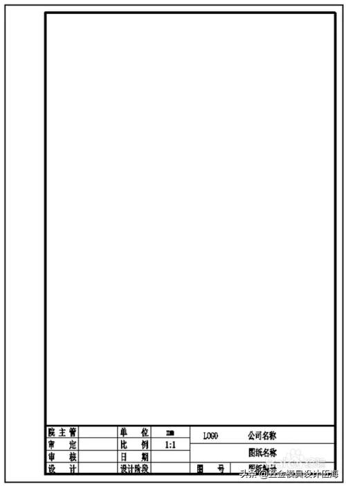 cad工艺流程图如何绘制,cad如何绘制标准图框