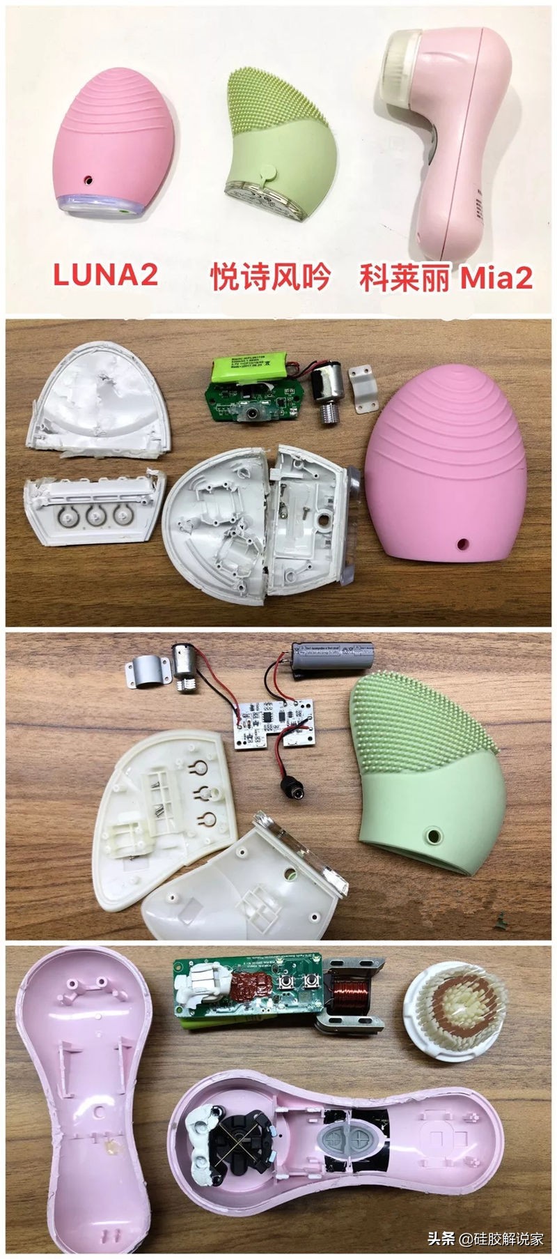 洁面仪贵的和便宜的区别,洁面仪买什么样的比较好