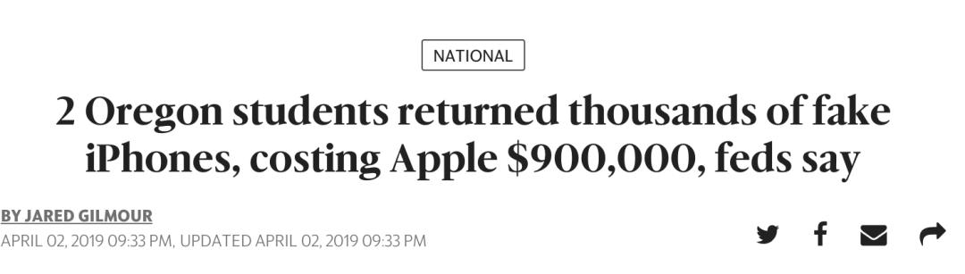 2名中国留学生盗窃豪车被捕，背后竟牵扯出了5亿*私走**大案....