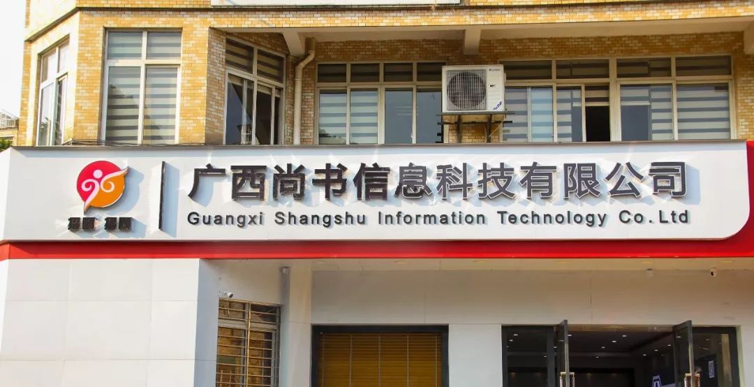 柳州高薪工作招聘月入过万,柳州月入1w的工作推荐