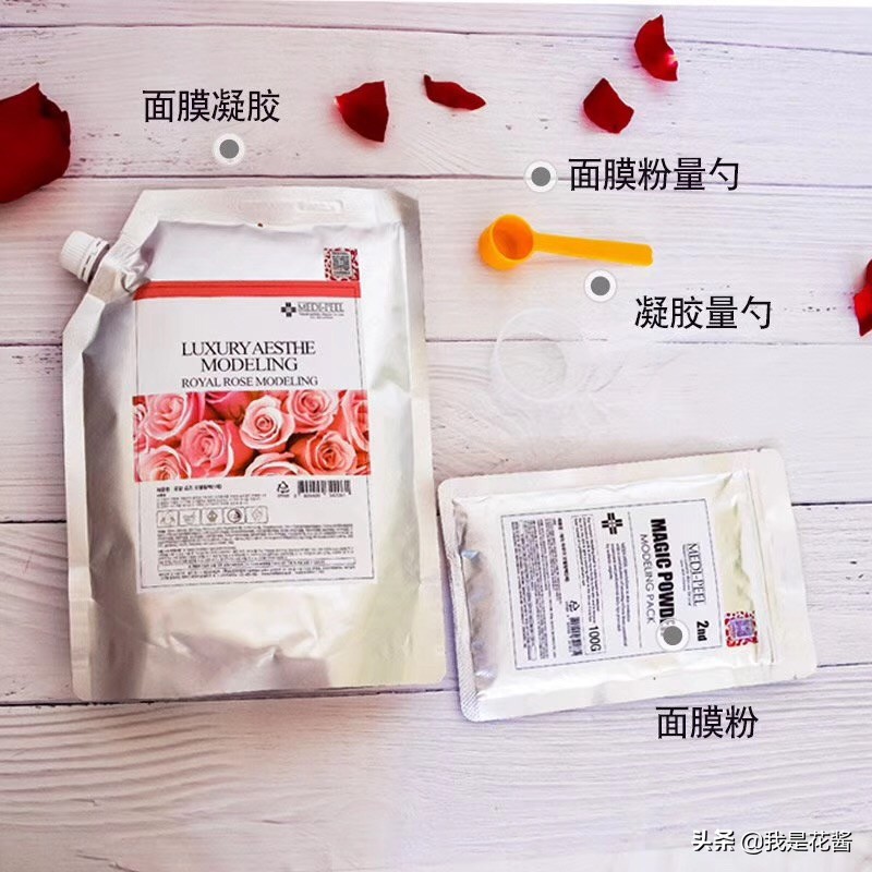 美蒂菲面膜测评,美蒂菲软膜面膜推荐