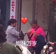 大曲线起诉,大曲线官司