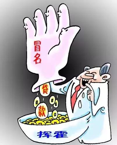 给别人发了身份证照片怎么办,给朋友发了身份证和银行卡照片