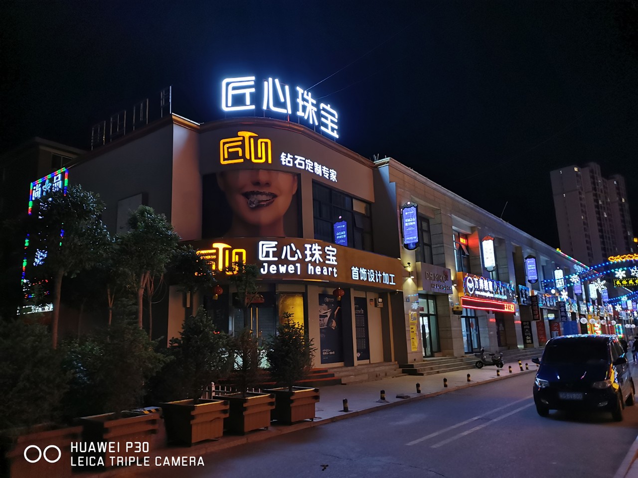 华为p30现在值得购买吗,华为p30还值得上手吗