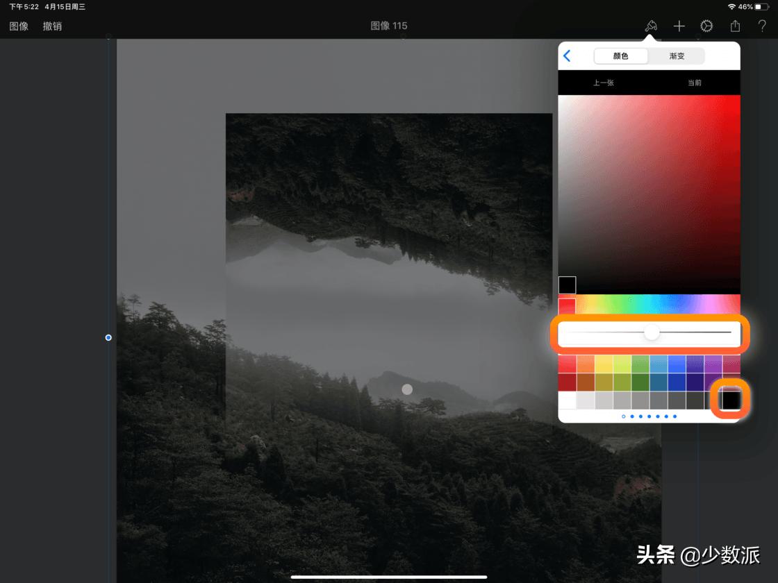 零基础也可以学平面设计,零基础免费学ipad插画