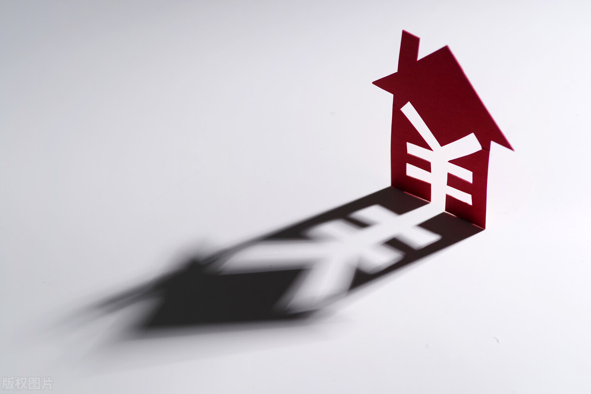 银保监会工资待遇,银保监会工资待遇怎么样