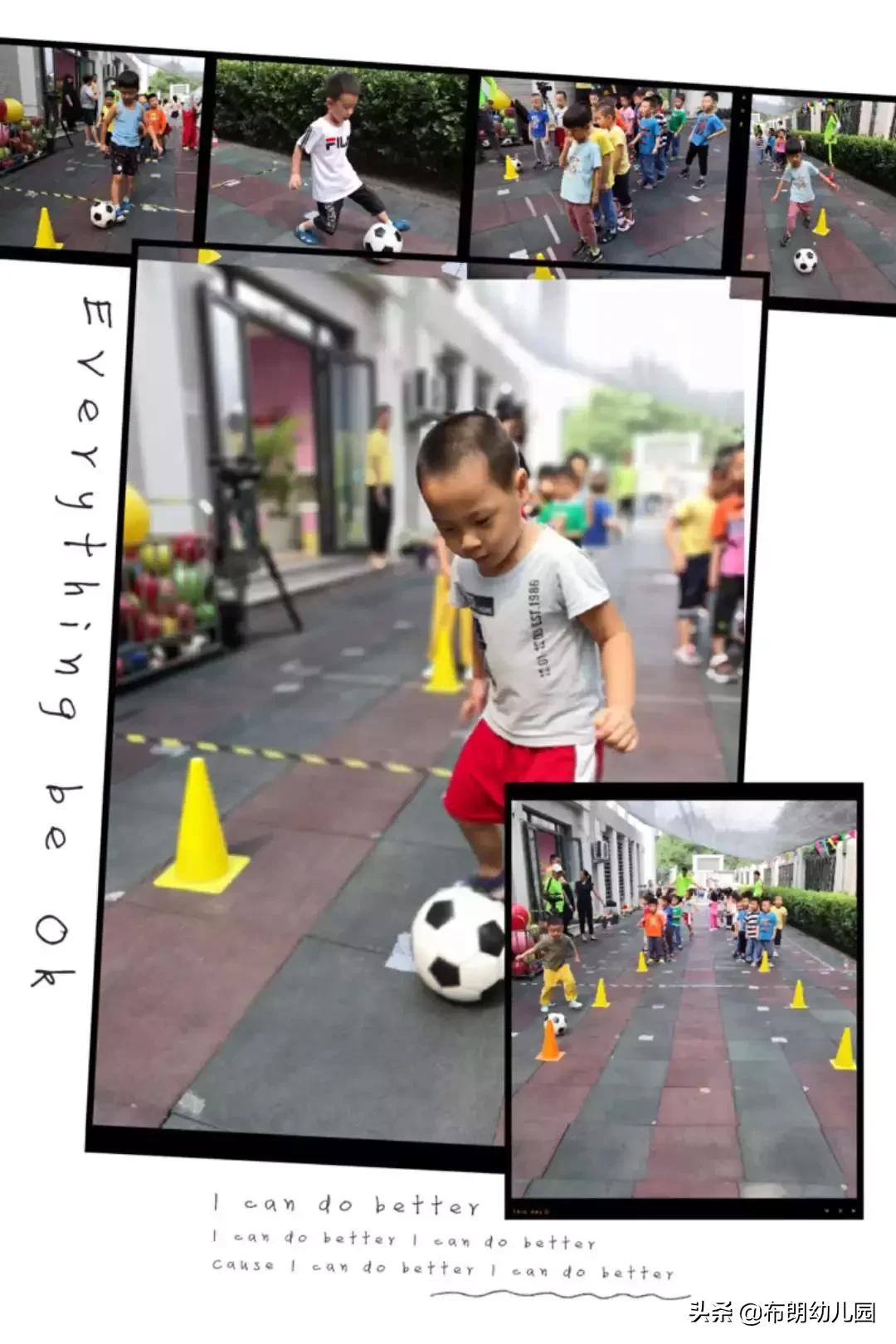 成就少年足球梦（布朗北京金泰园）