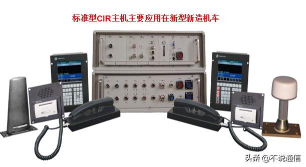 高铁4g和5g通信哪个好,1g到5g移动通信发展