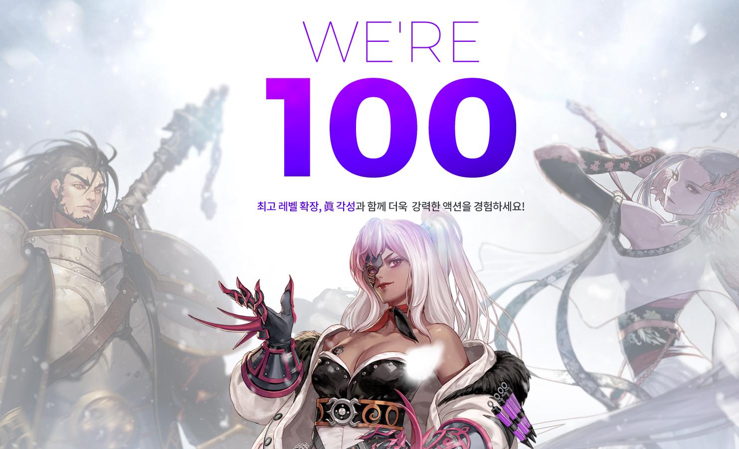 dnf三觉更新时间,dnf全职业三觉合集