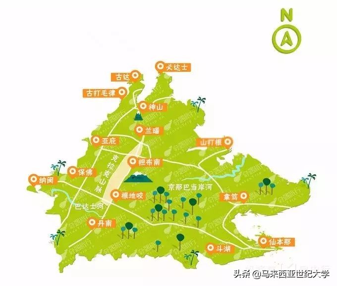 风下之乡海鲜,风下之乡