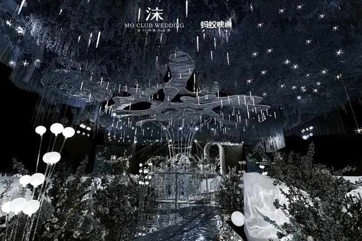 极简轻奢星空主题婚礼,西式城堡星空主题婚礼