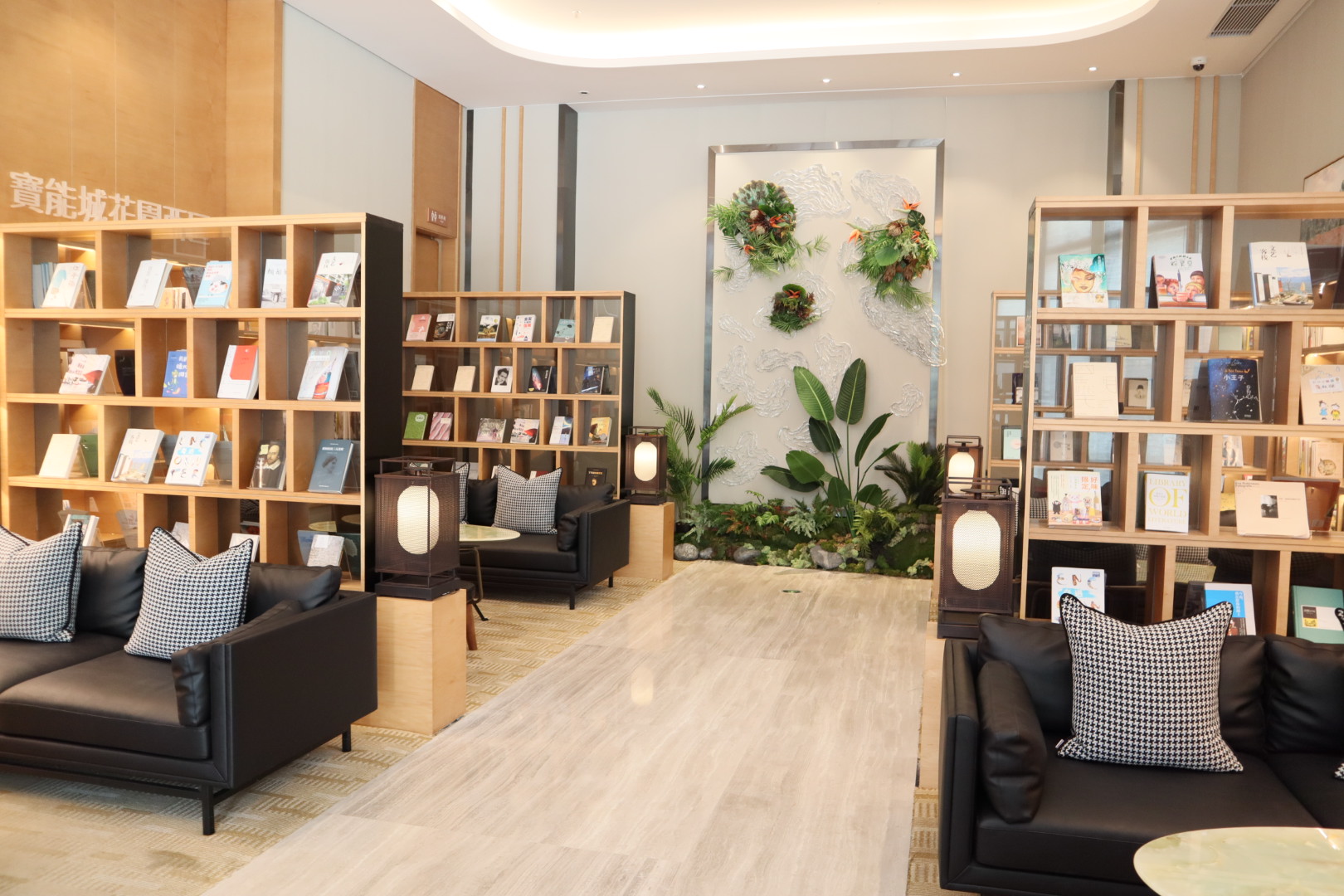 从昆明到深圳，让我们看到“闯王”宝能，除了地产还有什么？