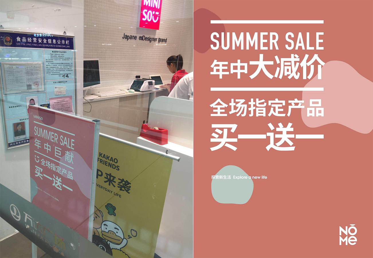 资本寒冬下创业,资本寒冬将至杀出新天地