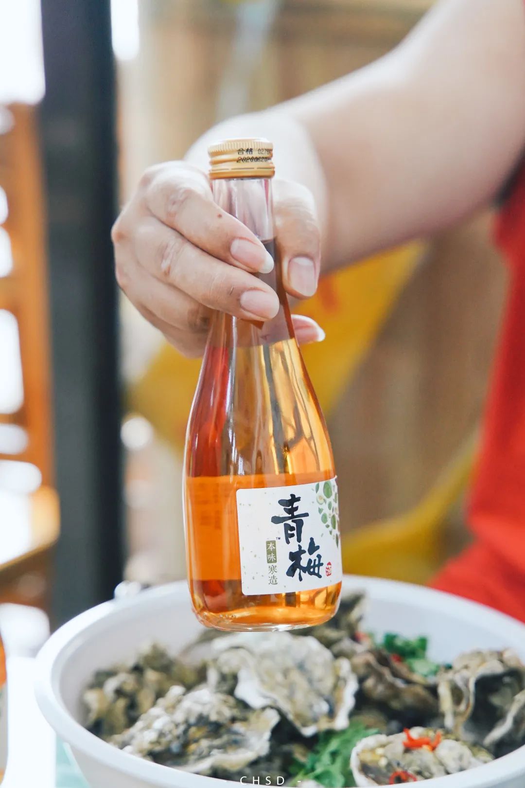 520「本味寒造」来寻味顺德啦！低至44折食全蚝套餐