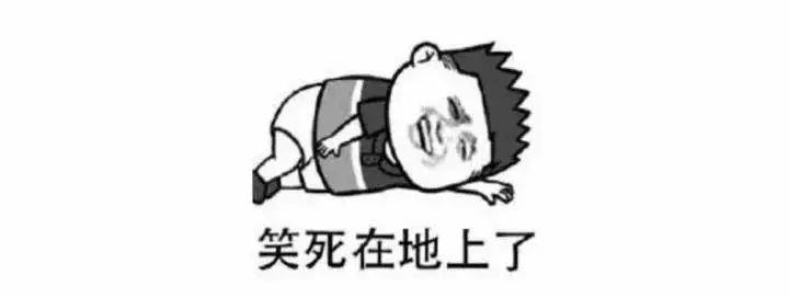 口误闹出的植物种子的笑话,因为自己的口误而闹出的笑话