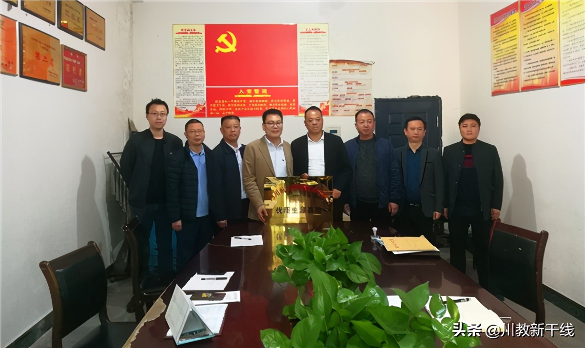 四川航天职业技术学院哪个校区好,四川航天职业技术学院有3+2吗