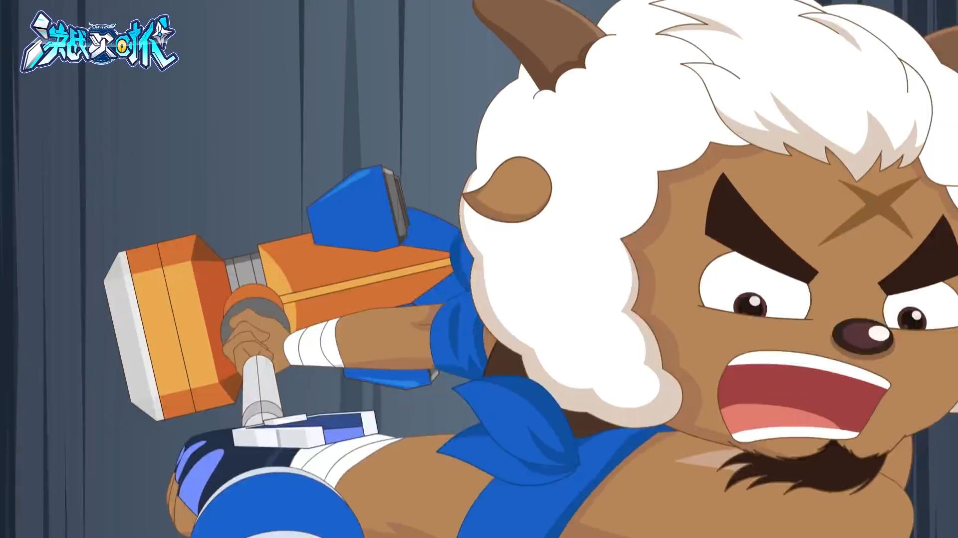 喜羊羊新的旅程,新喜羊羊之决战次时代什么时候播