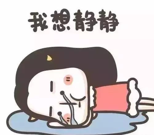 净网2019年,净网2018小心套路