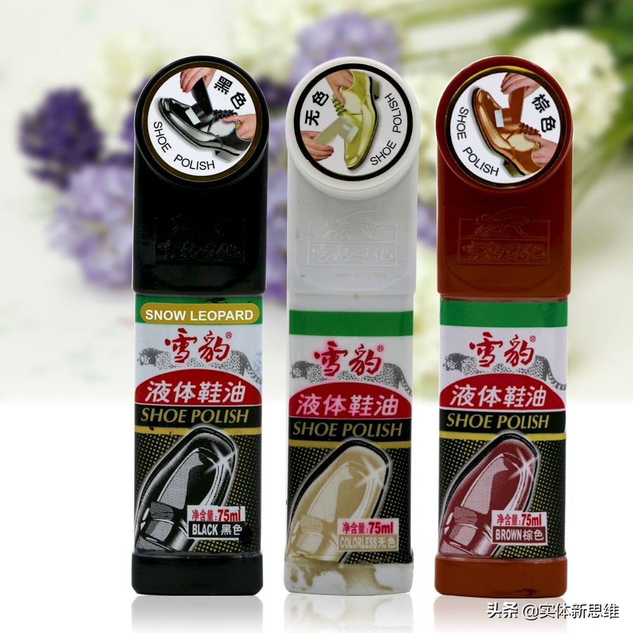 不懂经营怎么把一个店做好,实体店不教技术只教如何操作