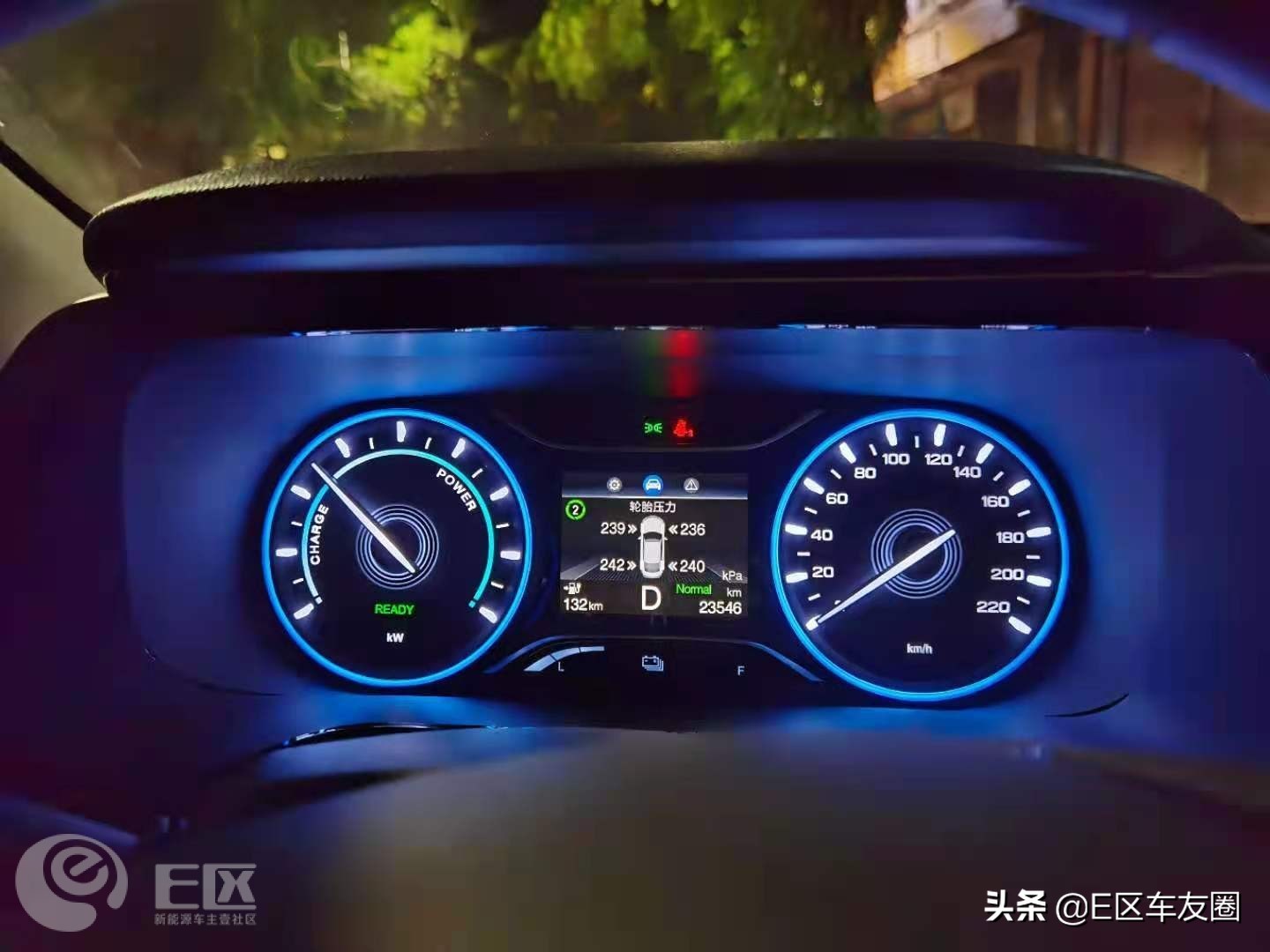 广汽埃安aionsplus办理网约车,网约车广汽新能源埃安aions