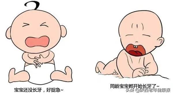 孕妇缺碘对胎儿大脑造成什么,缺碘孕妇对婴儿有什么影响