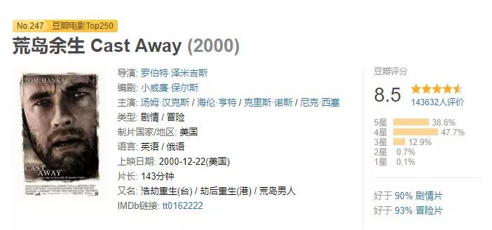 孩子戒掉手机瘾玩的游戏,戒掉孩子玩手机的十本书