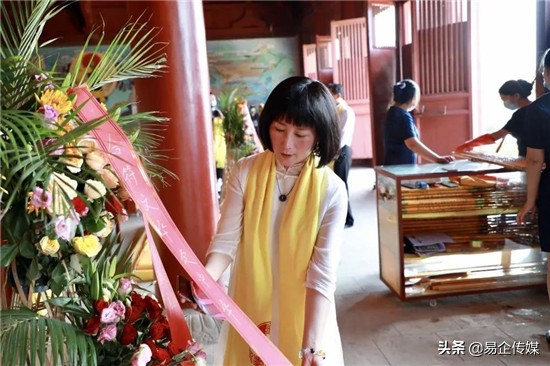 安发生物|三祖圣地寻根拜祖传承文化传承大爱