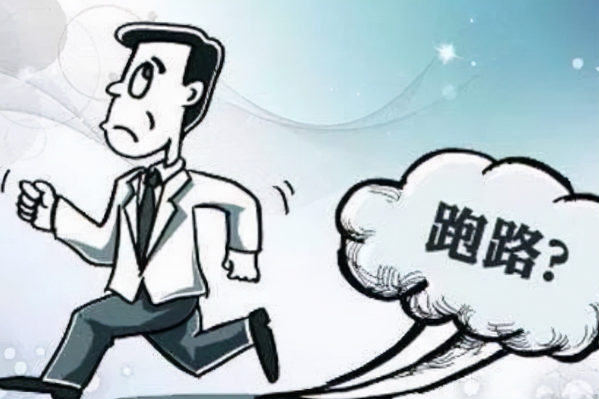 武汉江岸再现“无证”培训机构，涉嫌“卷款跑路”，家长谨慎选择