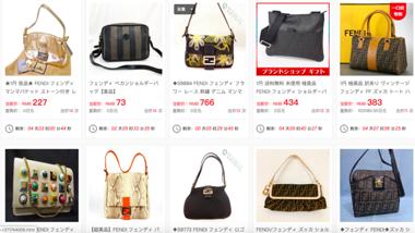 中古包复古,中古包包推荐带价格