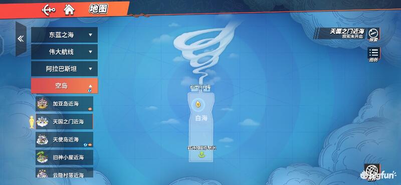 航海王热血前线空岛,热血航线空岛宝藏探索椰子树