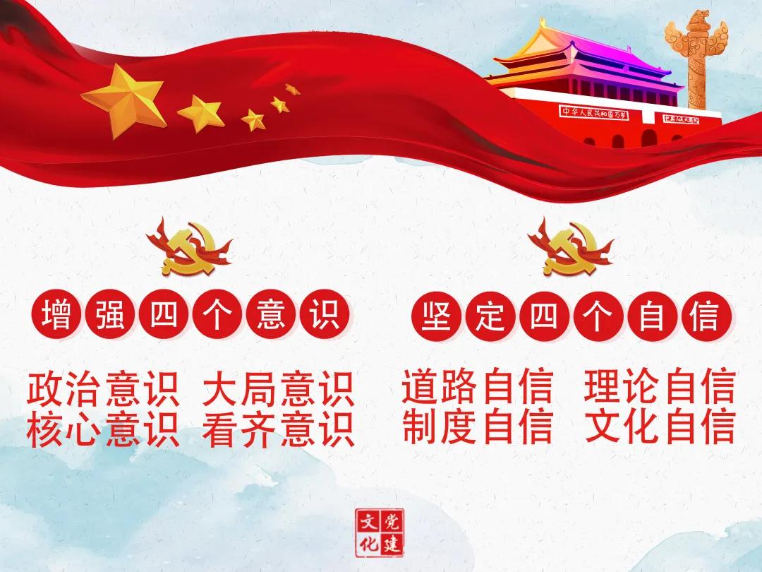 上海铁警全员待命,上海铁警坚守岗位图片