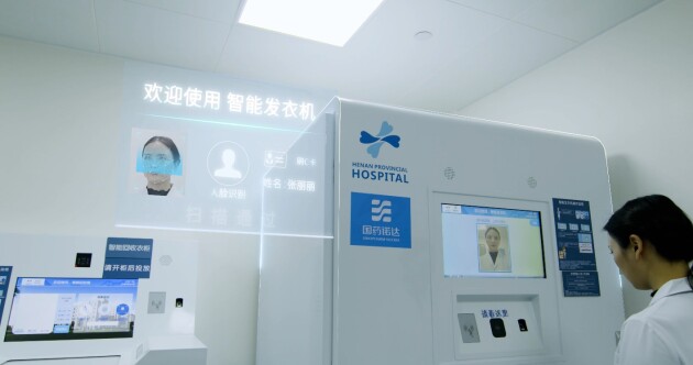 院感在疫情防控中的重要性,院感防控院感先行