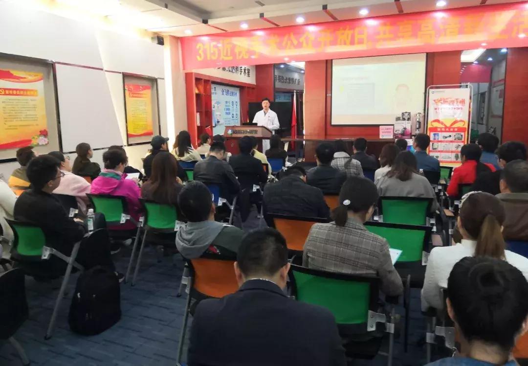 安徽芜湖近视手术,芜湖近视手术