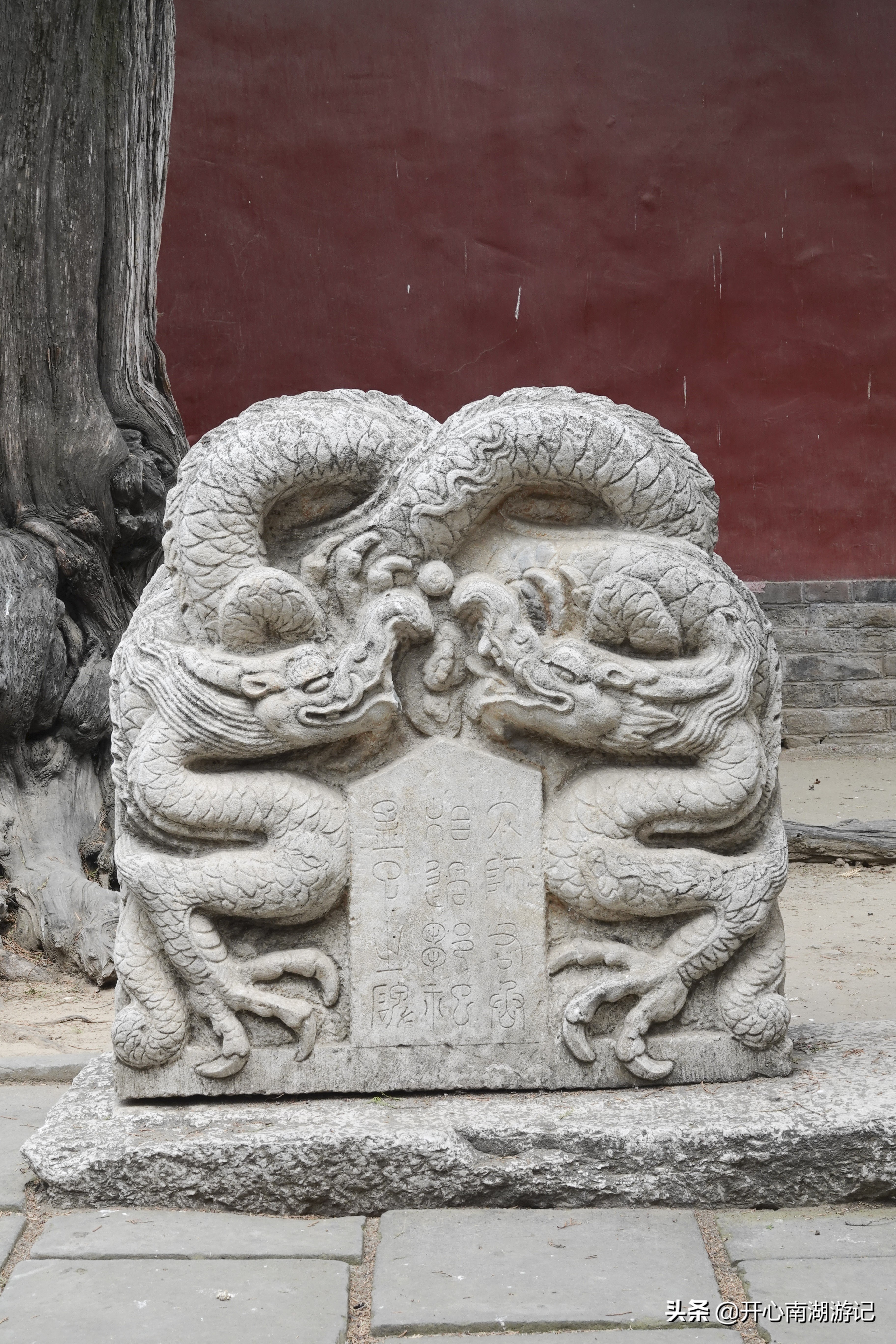 去孔府孔庙孔林可以承担的任务,孔府孔庙孔林的故事和传说