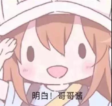 吴宣仪和杨超越戴美瞳,杨超越戴美瞳技巧