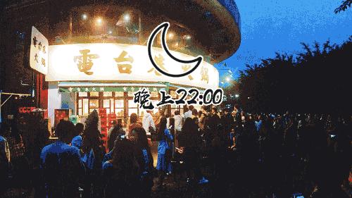 太原老字号火锅店,成都网红店排队4000多桌