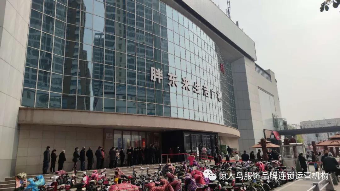 信誉楼pk胖东来,胖东来vs信誉楼