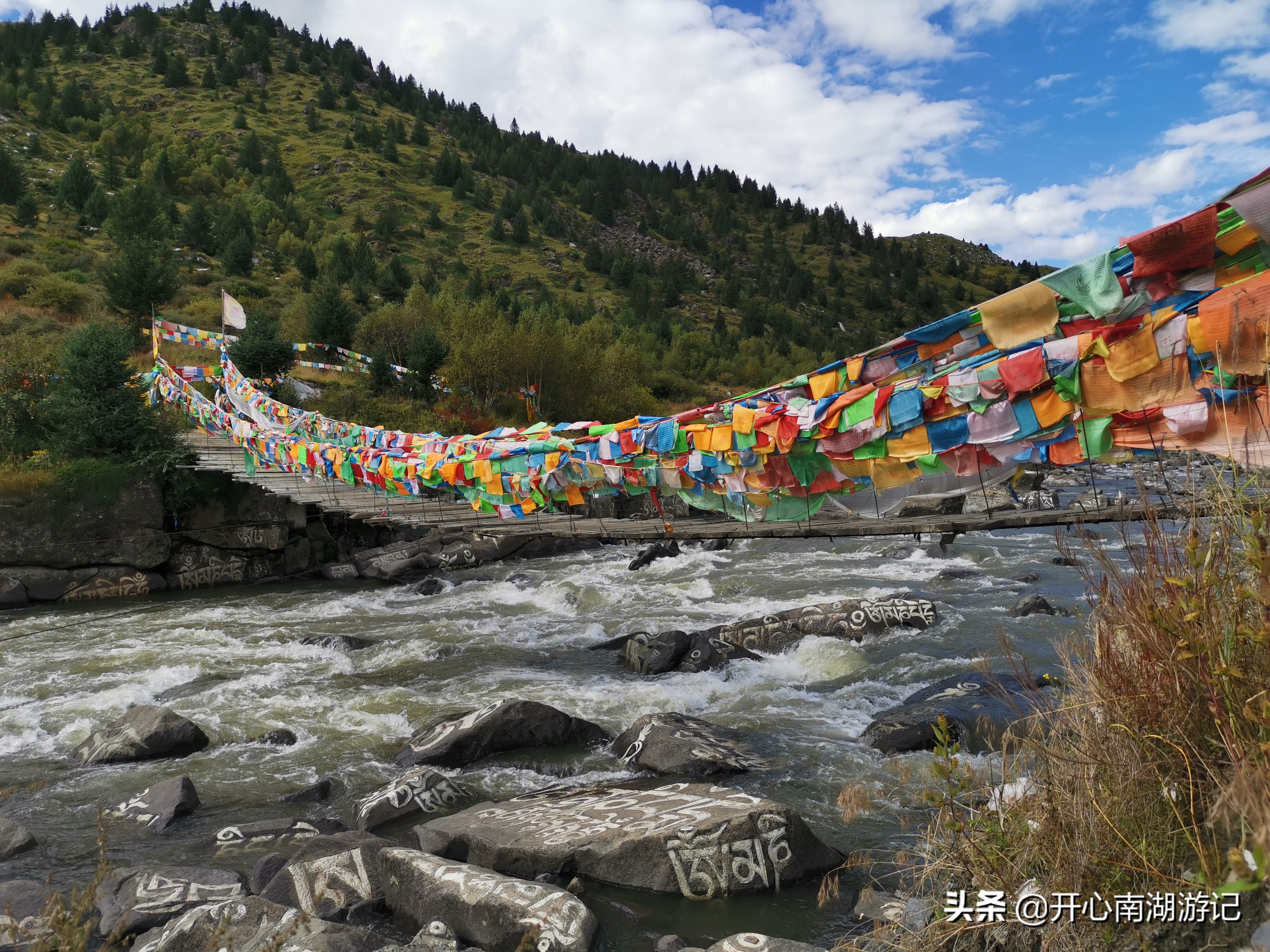 成都去甘孜稻城亚丁景区,稻城亚丁墨石公园四姑娘山路线