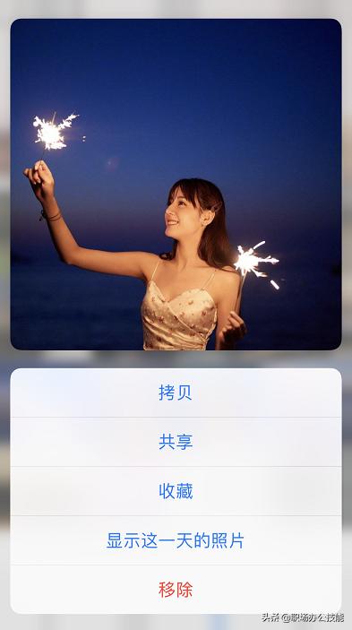 用了三四年的iphone太卡怎么办,用了三年的iphone8p