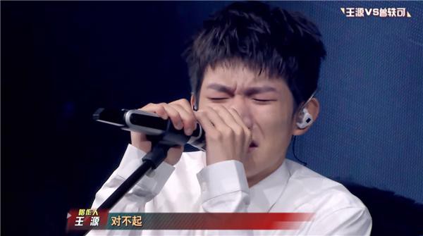 我和我的经纪人杨天真开场哭了,我和我的经纪人杨天真