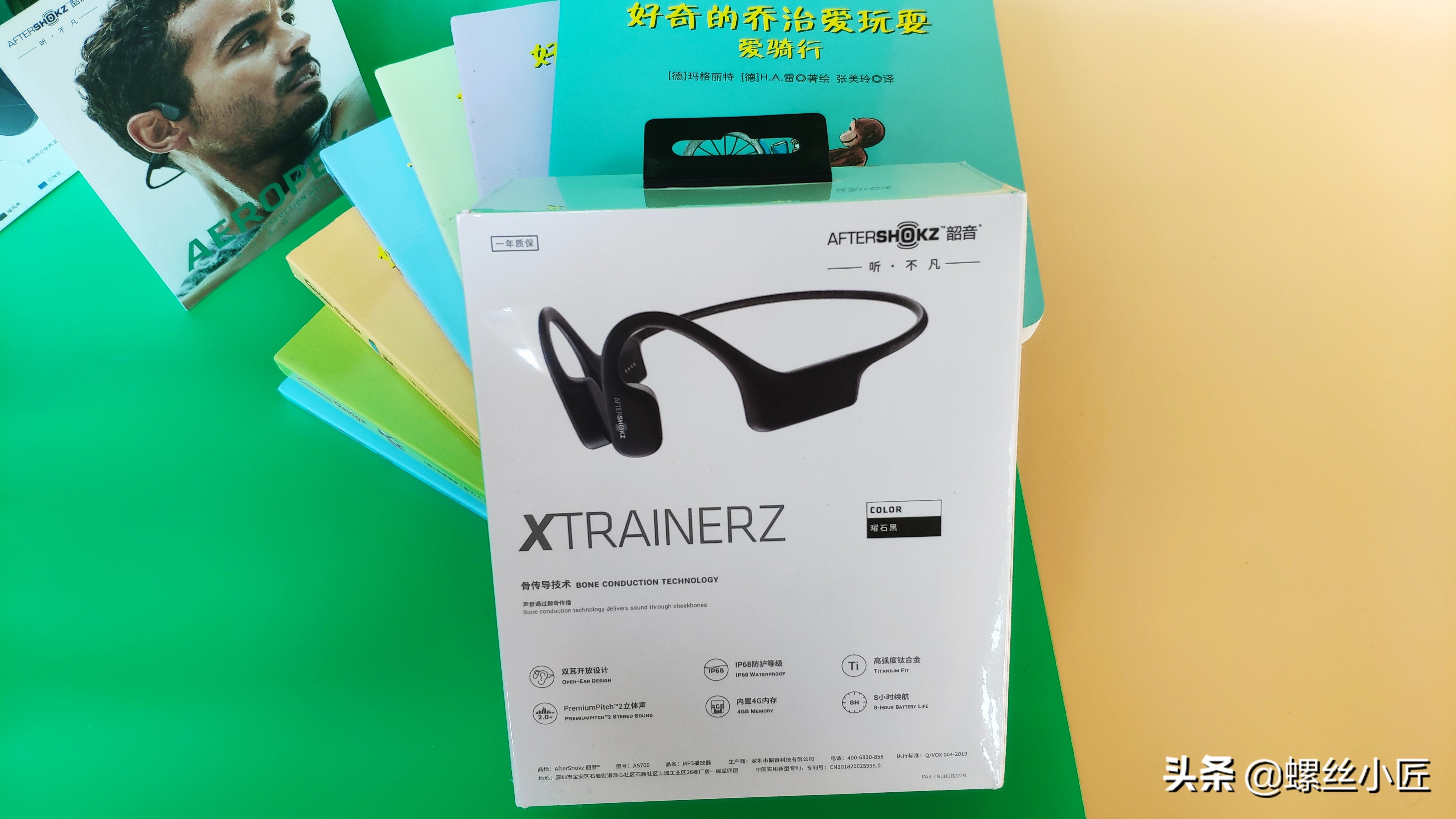 悦耳便携式尽在Xtrainerz运动骨传导MP3*放播**器