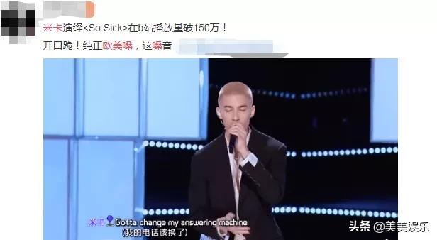 创4青3同时开播，热门选手出炉！你pick哪个？