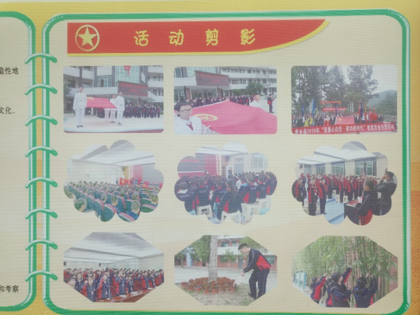 惠水四中各届优秀学子,惠水四中成绩公布